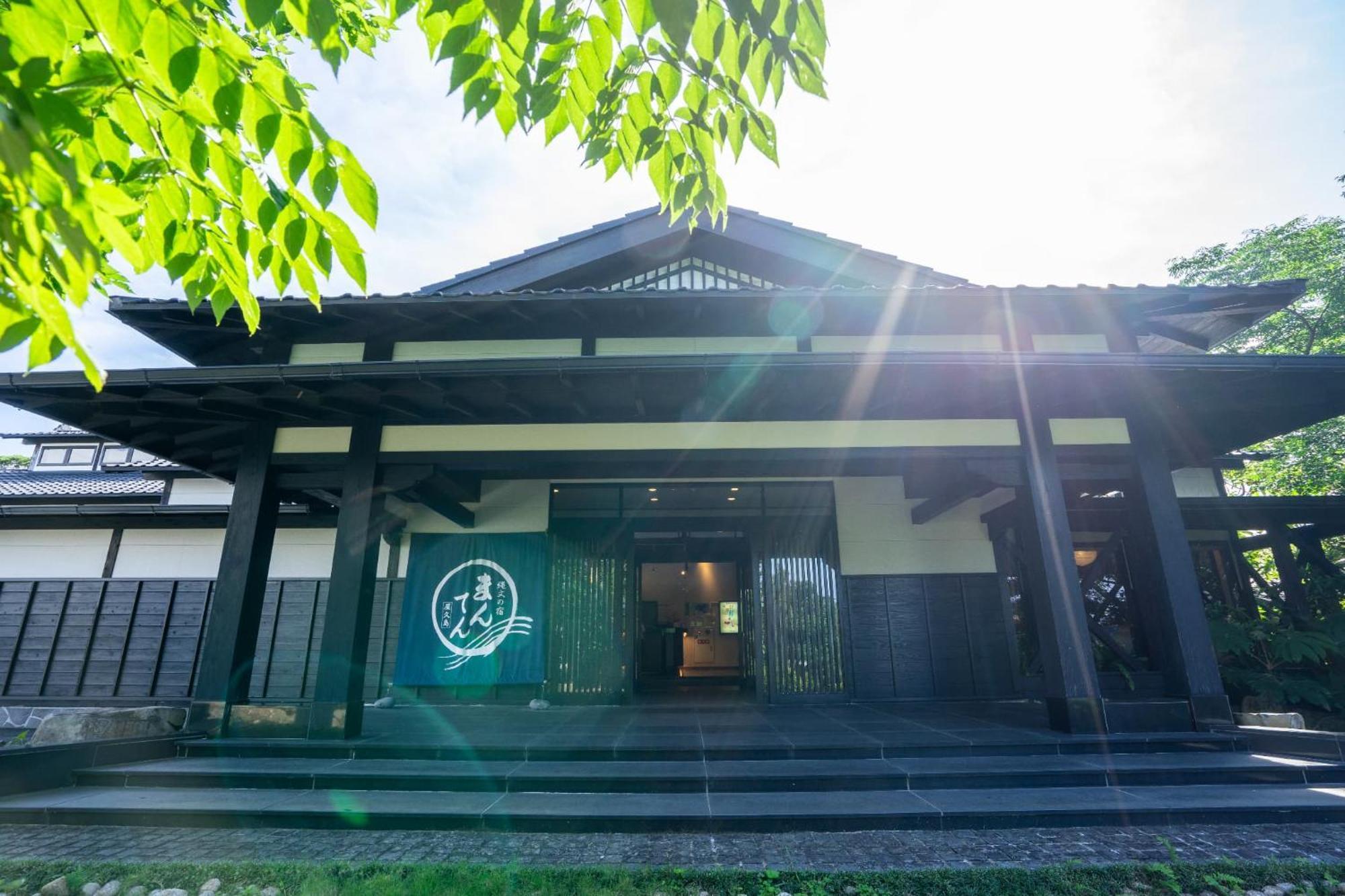 Jomon No Yado Manten Yakushima  Exterior foto